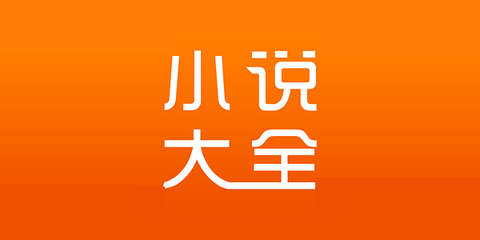 欧宝官方app